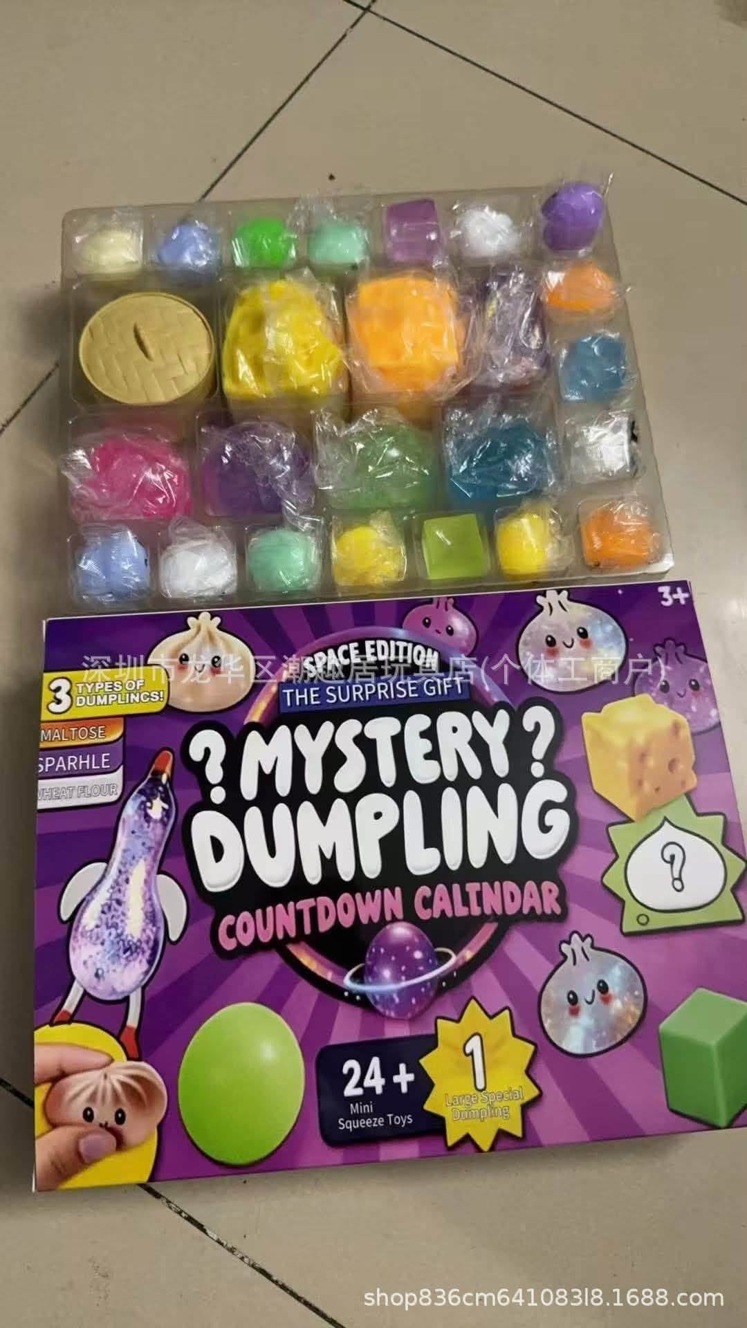 Mystery Squishy Countdown Advent